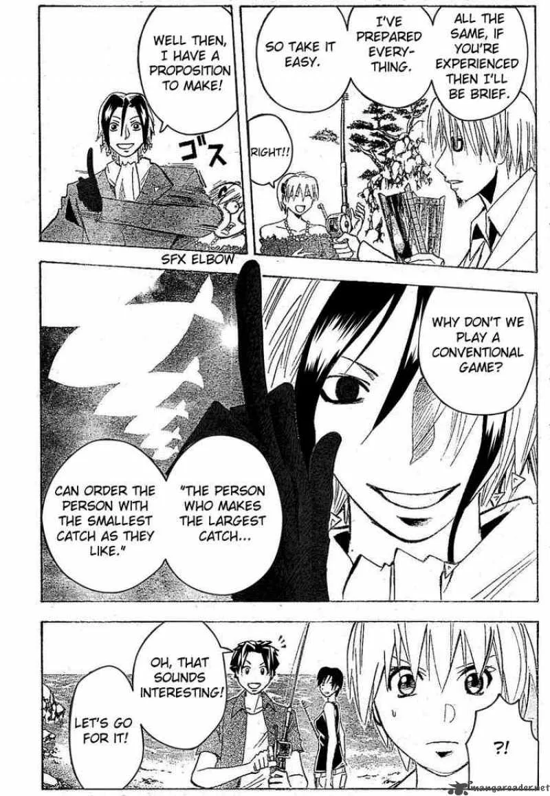 Majin Tantei Nougami Neuro Chapter 172 page 10