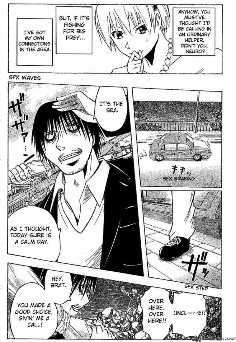 Majin Tantei Nougami Neuro Chapter 172 page 17