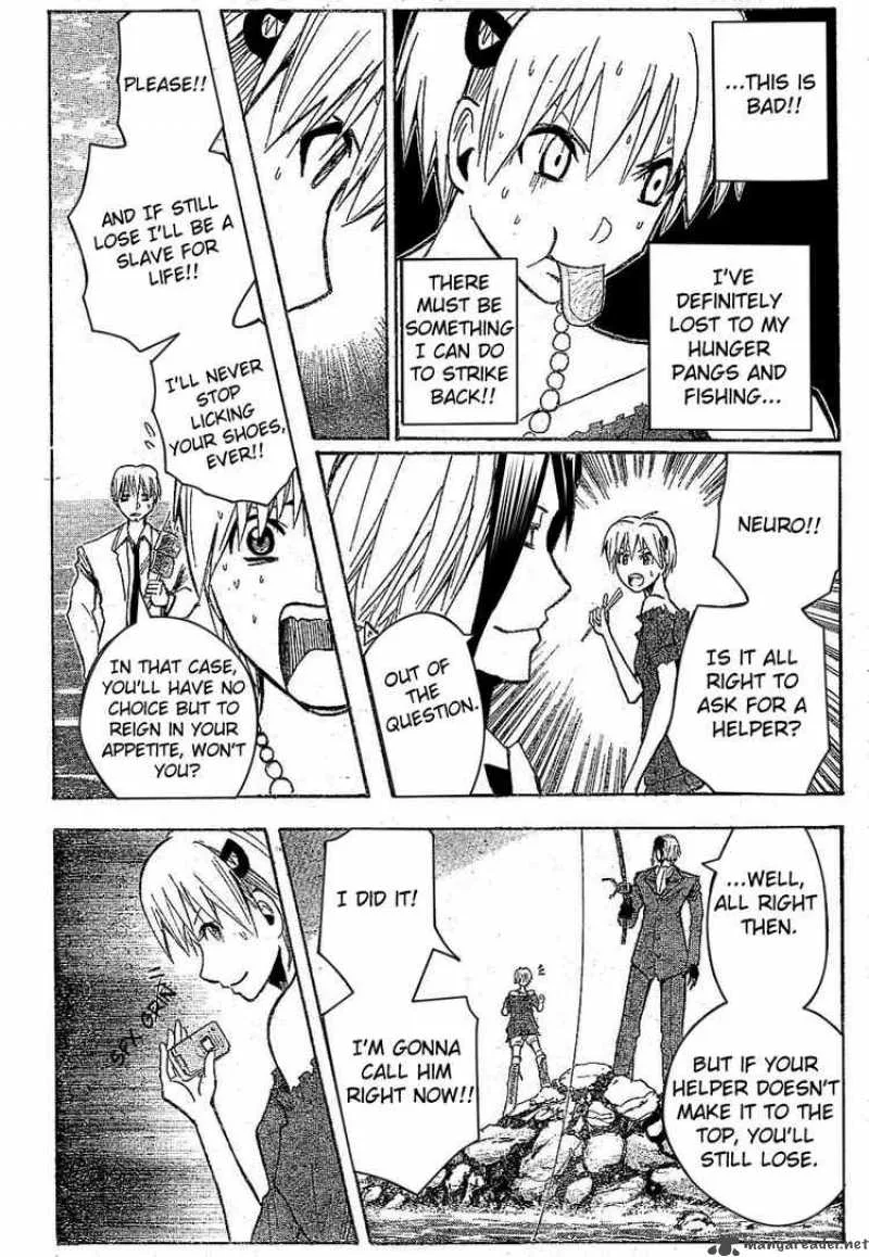 Majin Tantei Nougami Neuro Chapter 172 page 16
