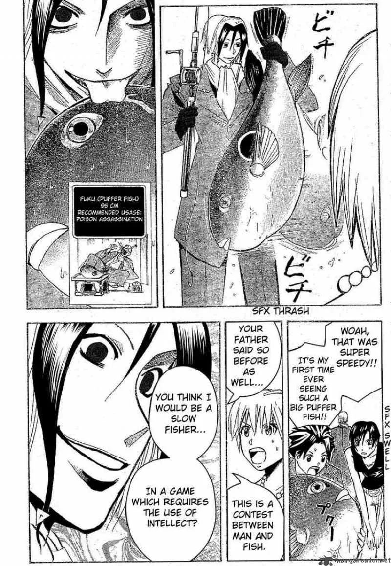 Majin Tantei Nougami Neuro Chapter 172 page 12