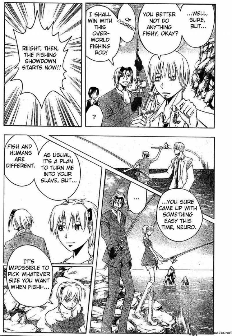 Majin Tantei Nougami Neuro Chapter 172 page 11