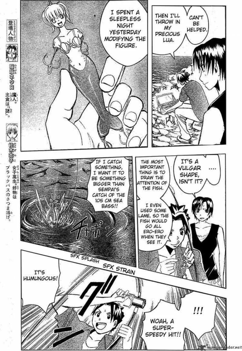 Majin Tantei Nougami Neuro Chapter 173 page 3