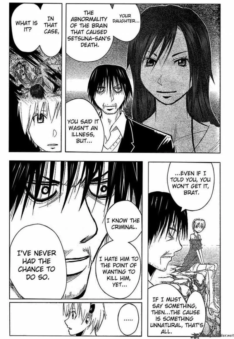Majin Tantei Nougami Neuro Chapter 173 page 13