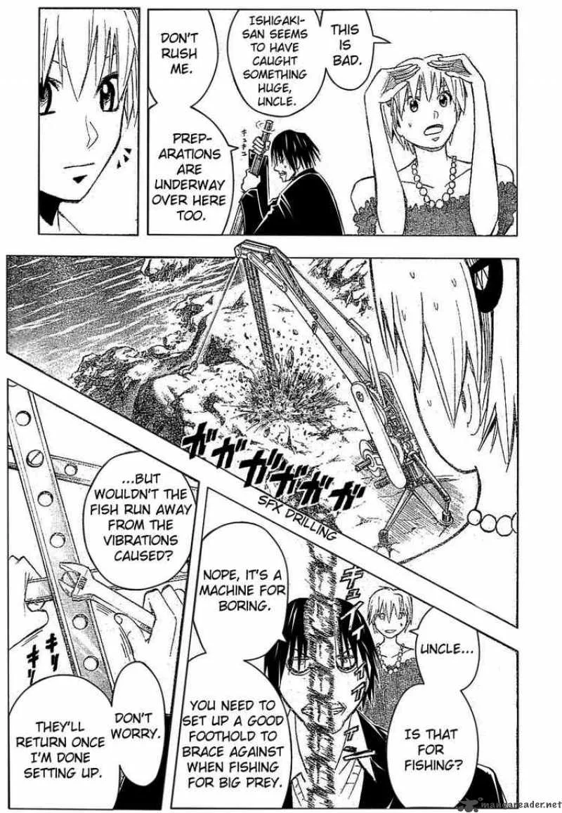 Majin Tantei Nougami Neuro Chapter 173 page 5