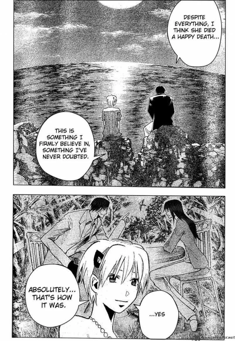 Majin Tantei Nougami Neuro Chapter 173 page 18