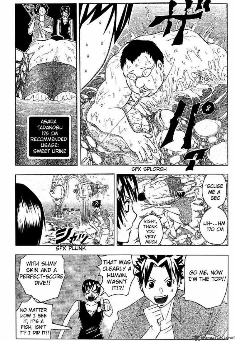 Majin Tantei Nougami Neuro Chapter 173 page 4
