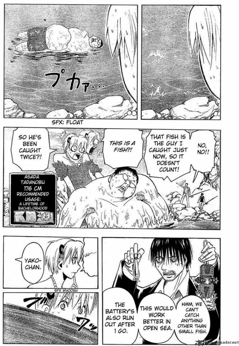 Majin Tantei Nougami Neuro Chapter 173 page 7