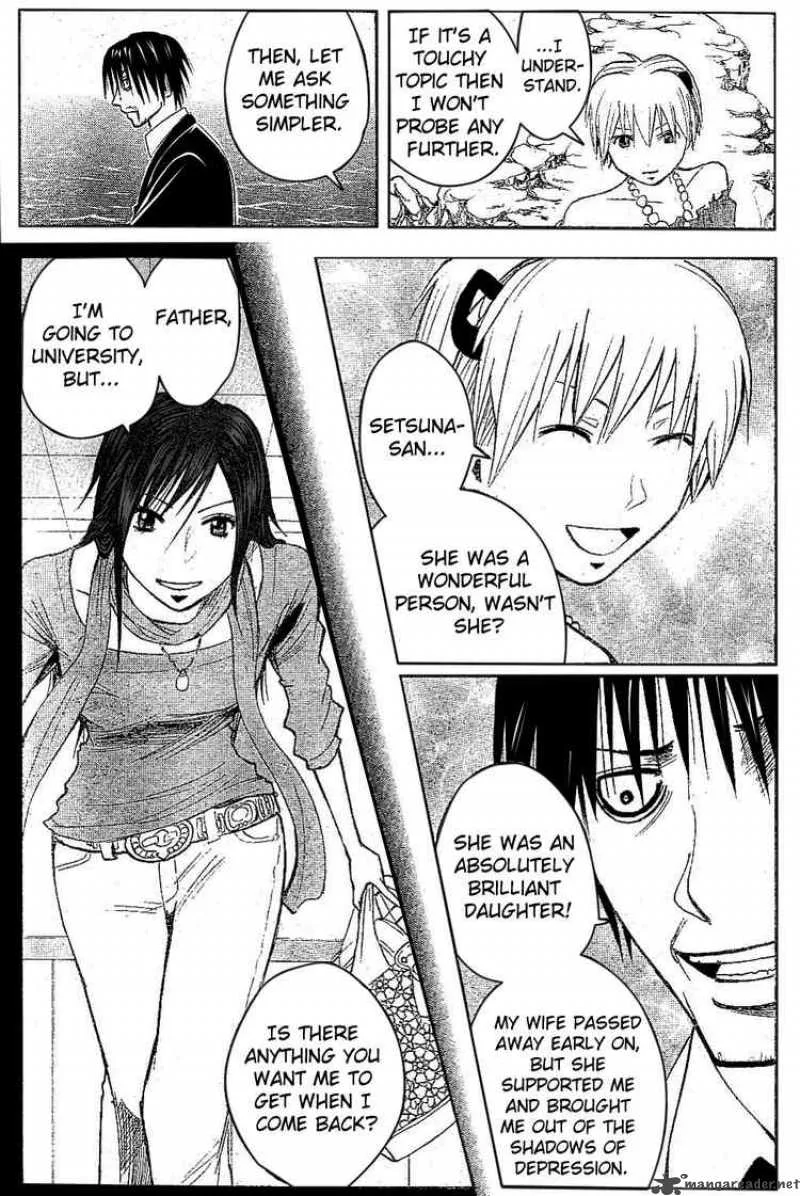 Majin Tantei Nougami Neuro Chapter 173 page 14