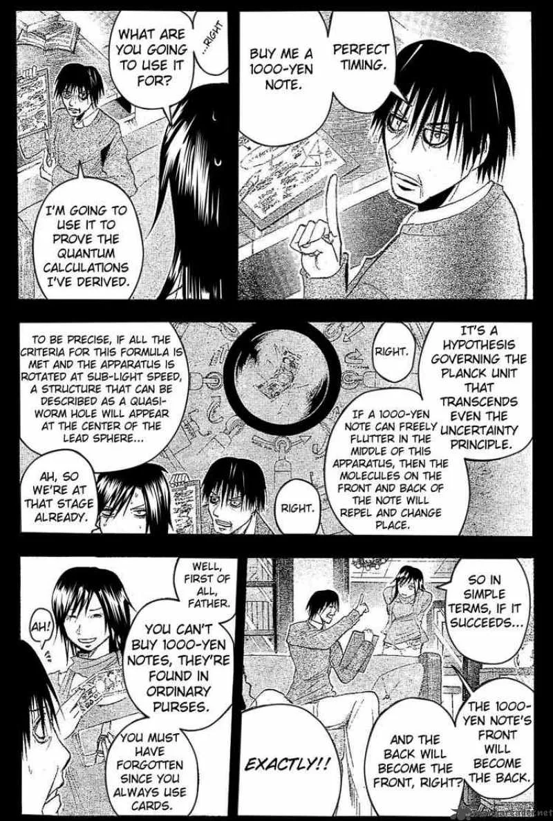 Majin Tantei Nougami Neuro Chapter 173 page 15
