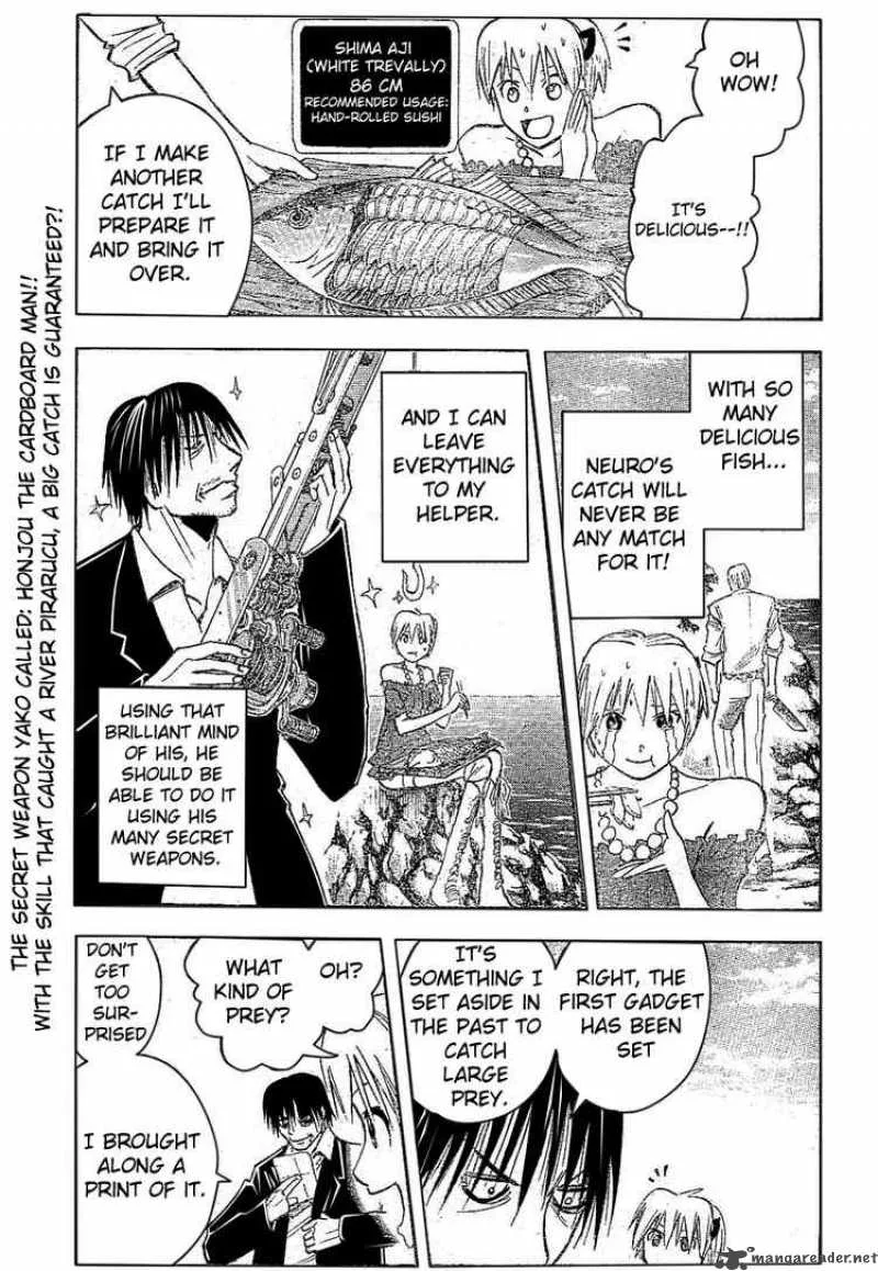 Majin Tantei Nougami Neuro Chapter 173 page 1