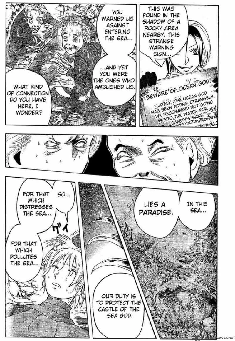 Majin Tantei Nougami Neuro Chapter 174 page 11