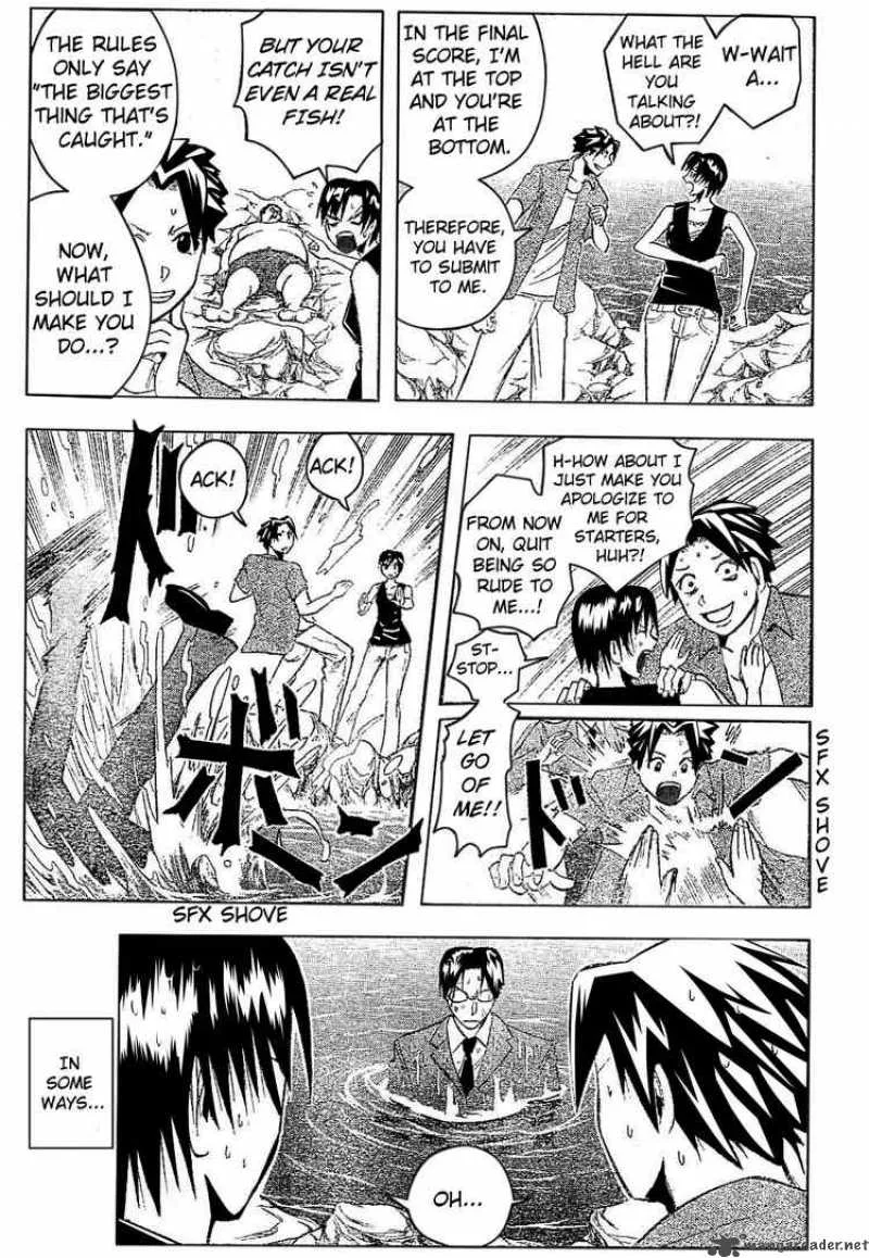 Majin Tantei Nougami Neuro Chapter 174 page 17