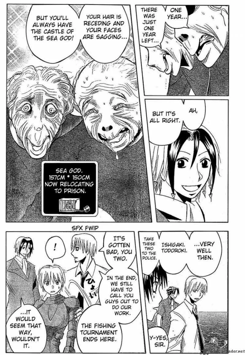 Majin Tantei Nougami Neuro Chapter 174 page 15