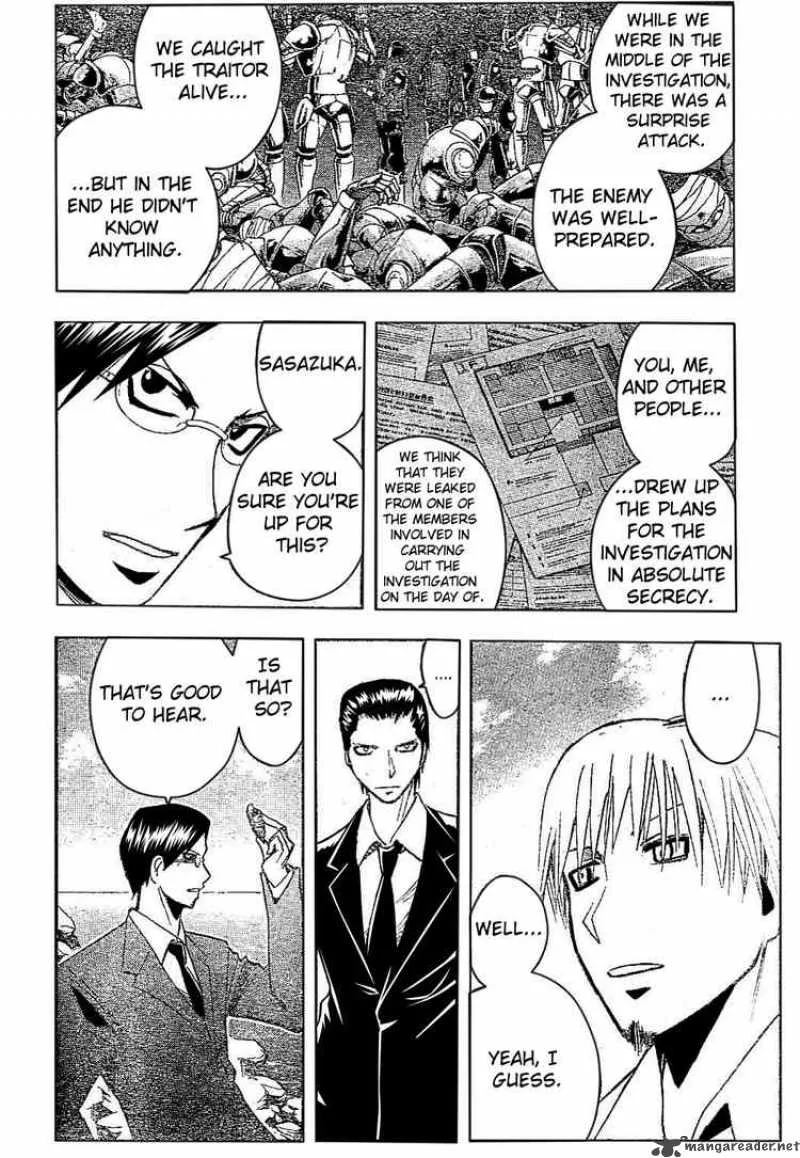 Majin Tantei Nougami Neuro Chapter 174 page 8
