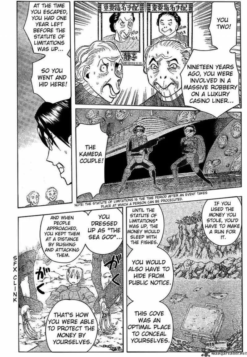 Majin Tantei Nougami Neuro Chapter 174 page 14