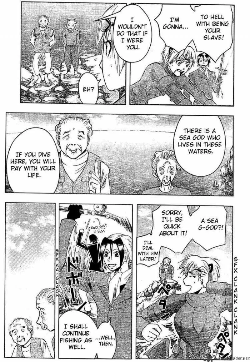 Majin Tantei Nougami Neuro Chapter 174 page 3