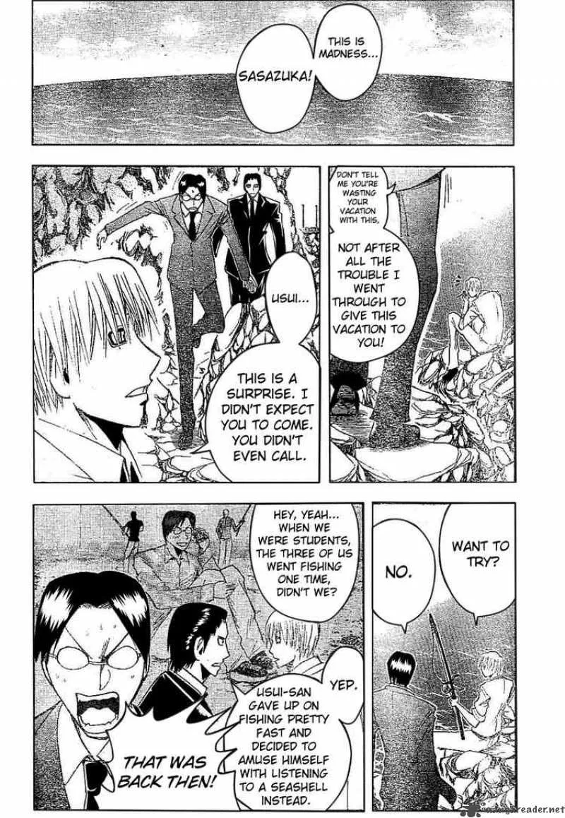 Majin Tantei Nougami Neuro Chapter 174 page 4
