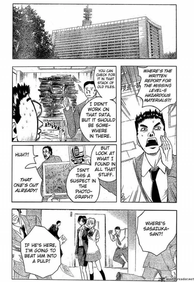 Majin Tantei Nougami Neuro Chapter 175 page 6