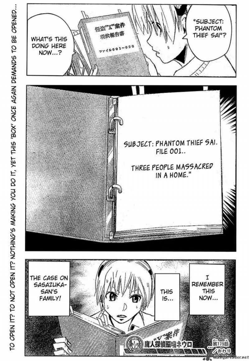 Majin Tantei Nougami Neuro Chapter 175 page 19