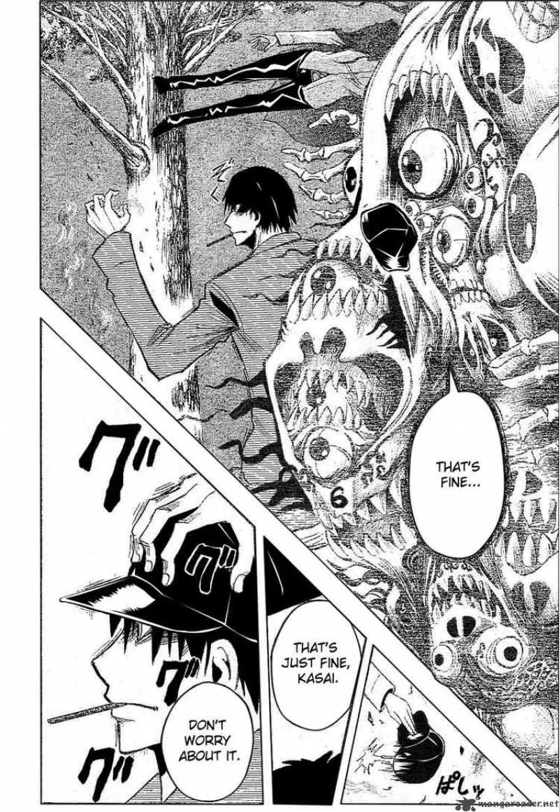Majin Tantei Nougami Neuro Chapter 175 page 16