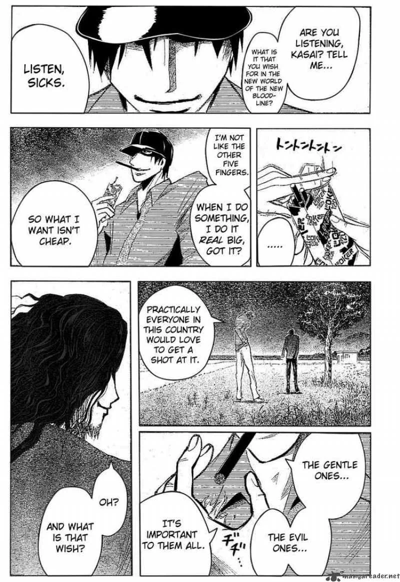 Majin Tantei Nougami Neuro Chapter 175 page 13