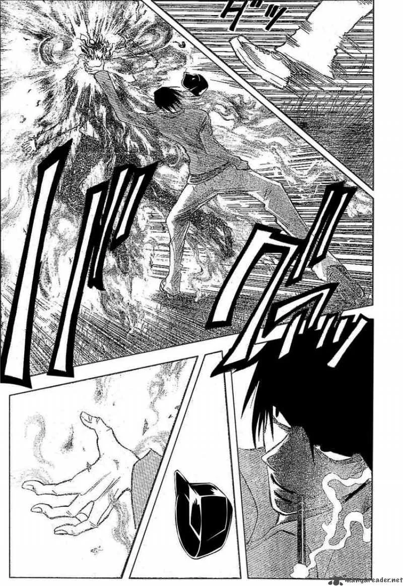 Majin Tantei Nougami Neuro Chapter 175 page 15