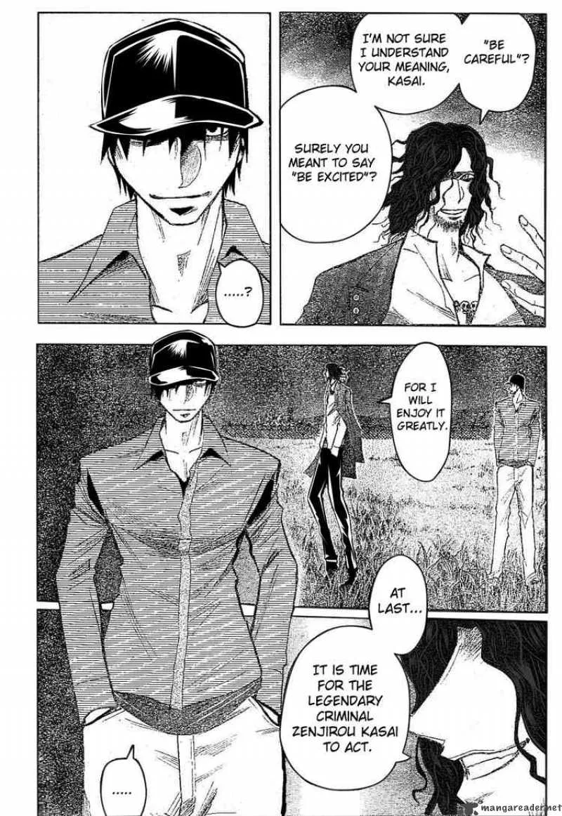 Majin Tantei Nougami Neuro Chapter 175 page 12