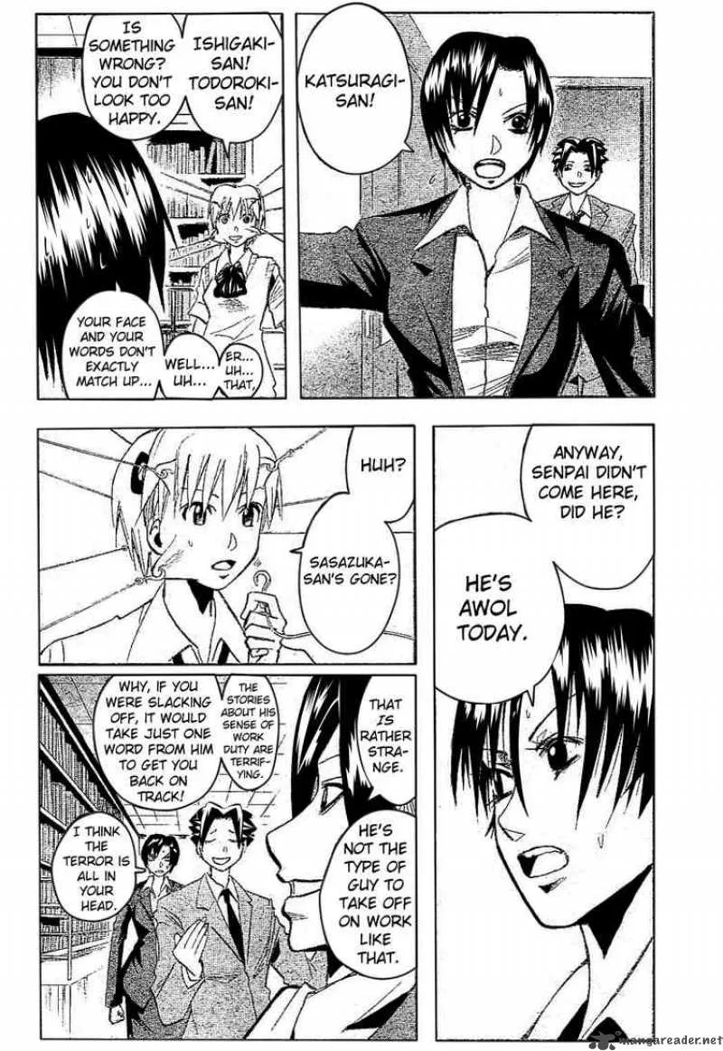 Majin Tantei Nougami Neuro Chapter 175 page 4