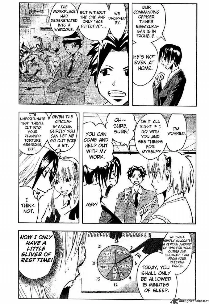 Majin Tantei Nougami Neuro Chapter 175 page 5