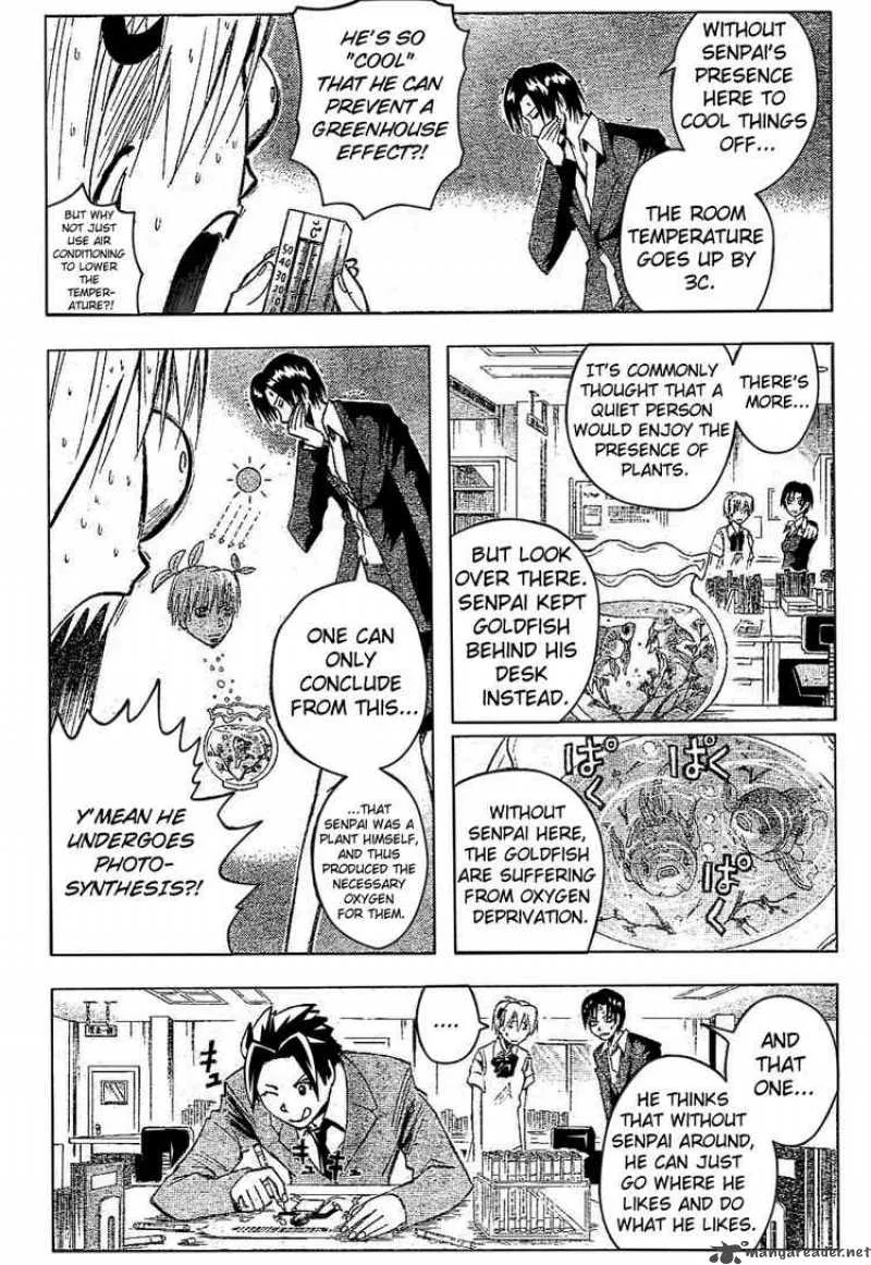 Majin Tantei Nougami Neuro Chapter 175 page 8