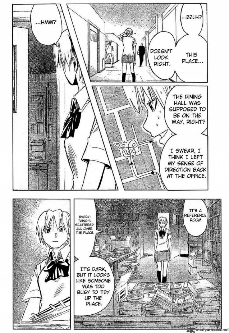 Majin Tantei Nougami Neuro Chapter 175 page 18