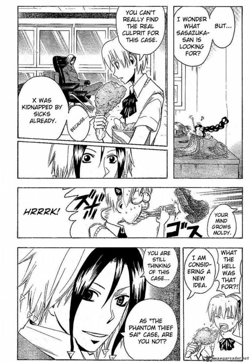Majin Tantei Nougami Neuro Chapter 176 page 6