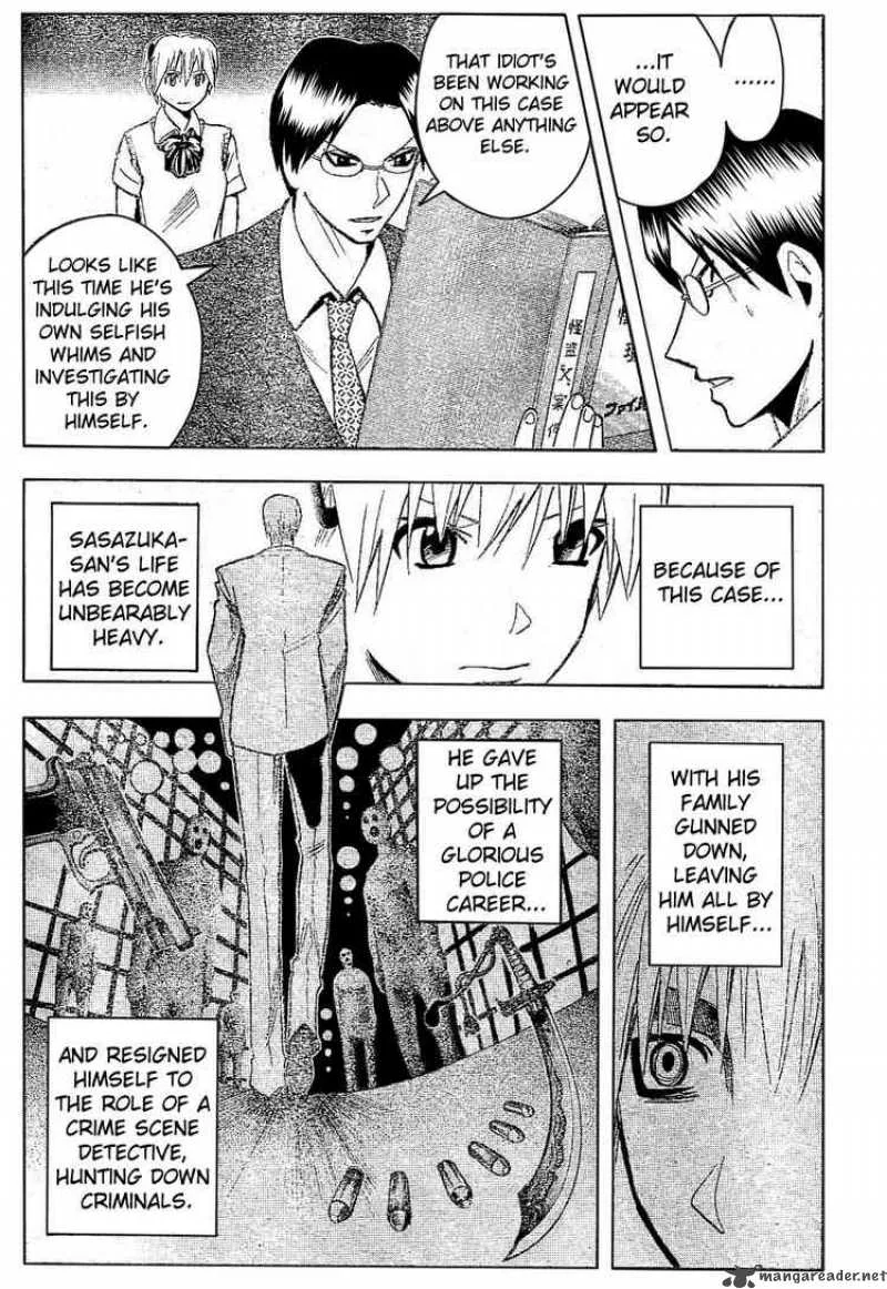 Majin Tantei Nougami Neuro Chapter 176 page 3