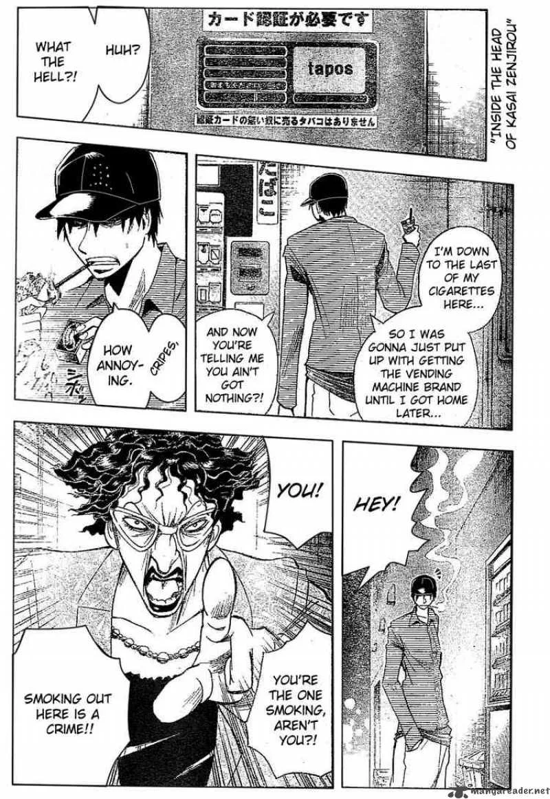 Majin Tantei Nougami Neuro Chapter 176 page 13