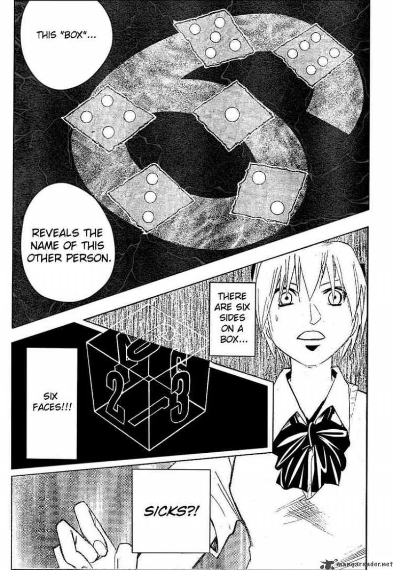 Majin Tantei Nougami Neuro Chapter 176 page 11