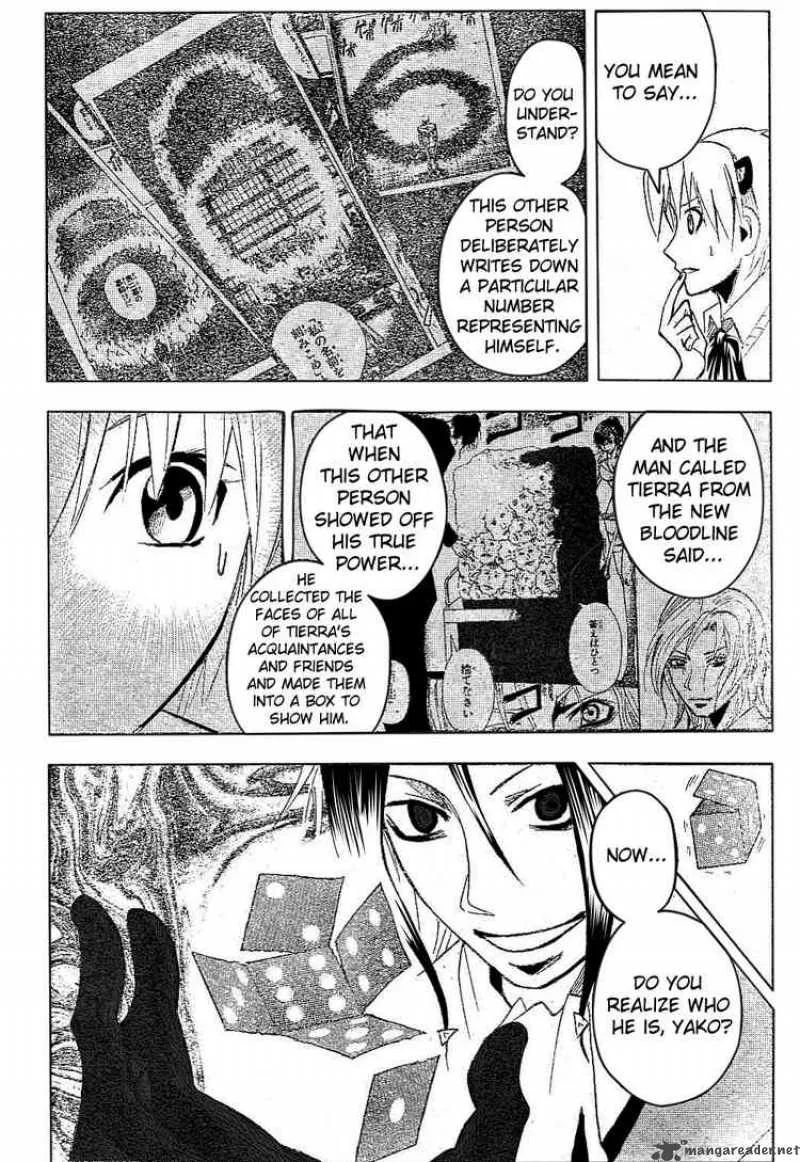 Majin Tantei Nougami Neuro Chapter 176 page 10