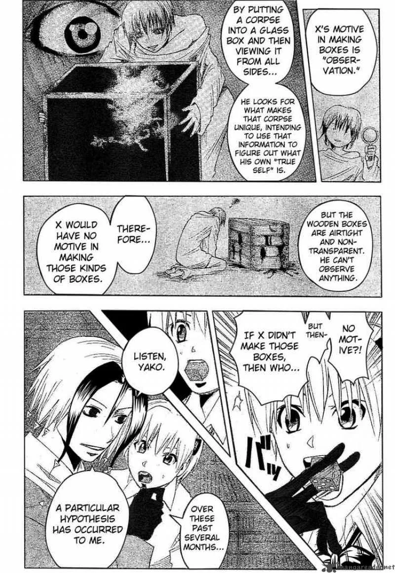 Majin Tantei Nougami Neuro Chapter 176 page 8