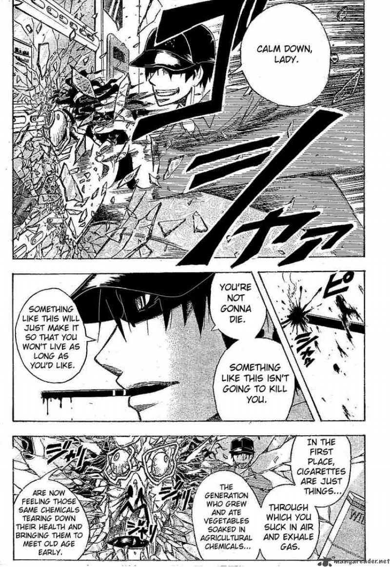 Majin Tantei Nougami Neuro Chapter 176 page 15