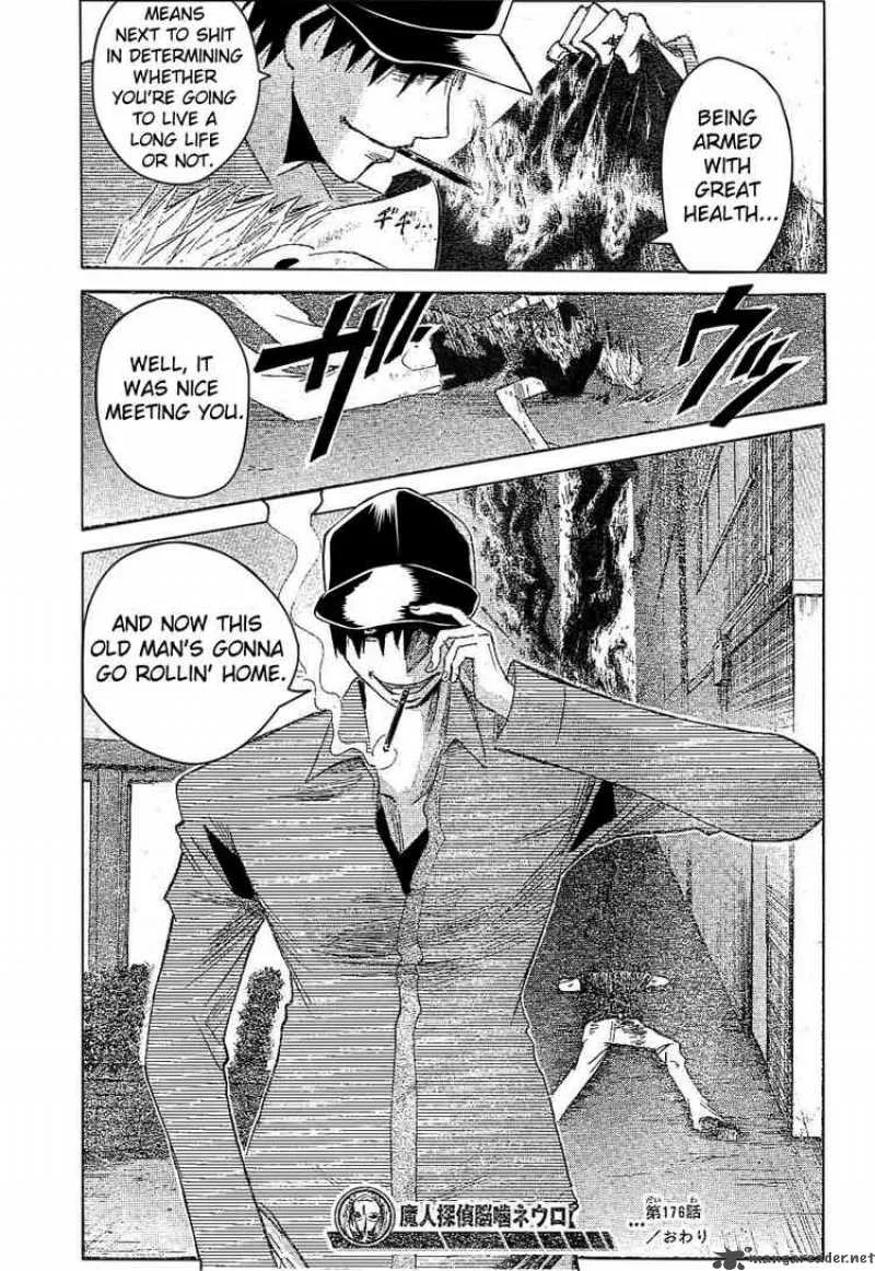 Majin Tantei Nougami Neuro Chapter 176 page 19
