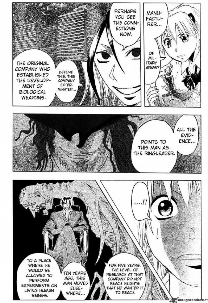 Majin Tantei Nougami Neuro Chapter 177 page 6