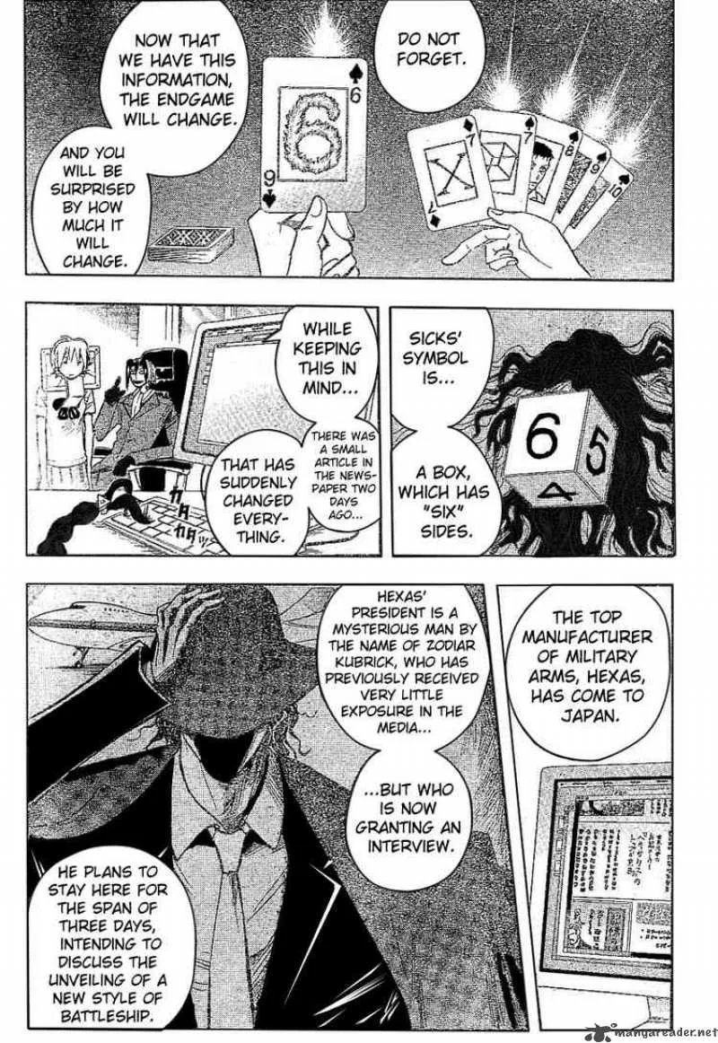 Majin Tantei Nougami Neuro Chapter 177 page 5