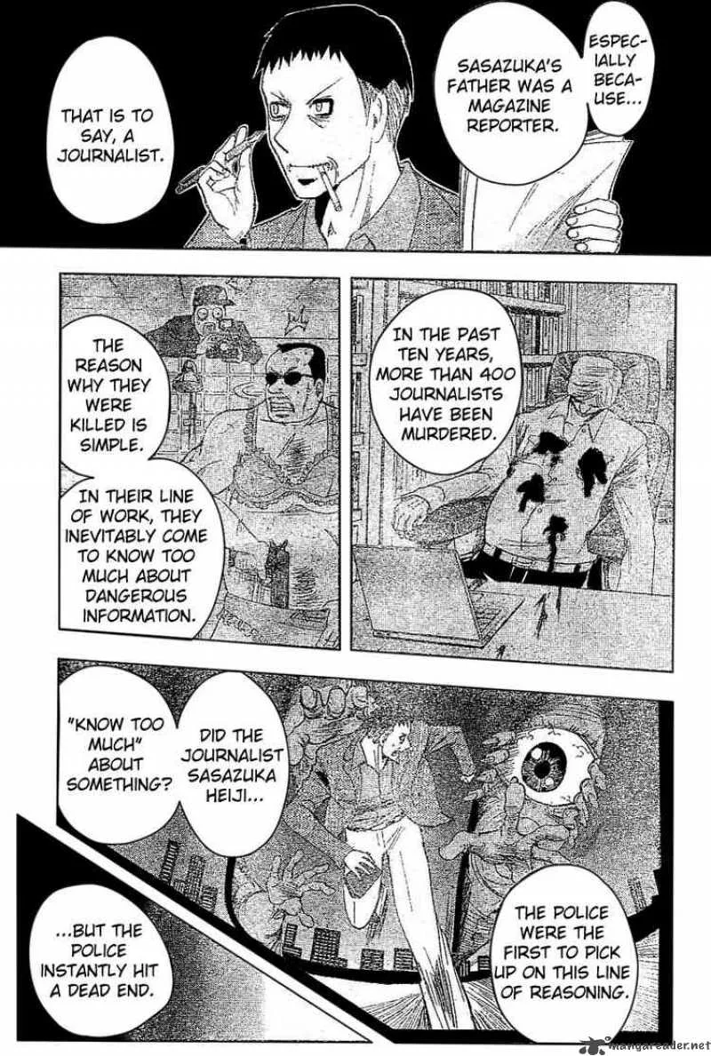 Majin Tantei Nougami Neuro Chapter 177 page 3