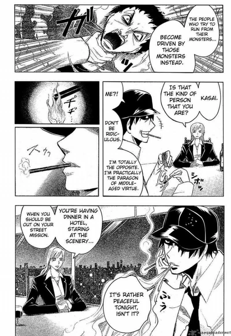 Majin Tantei Nougami Neuro Chapter 177 page 14
