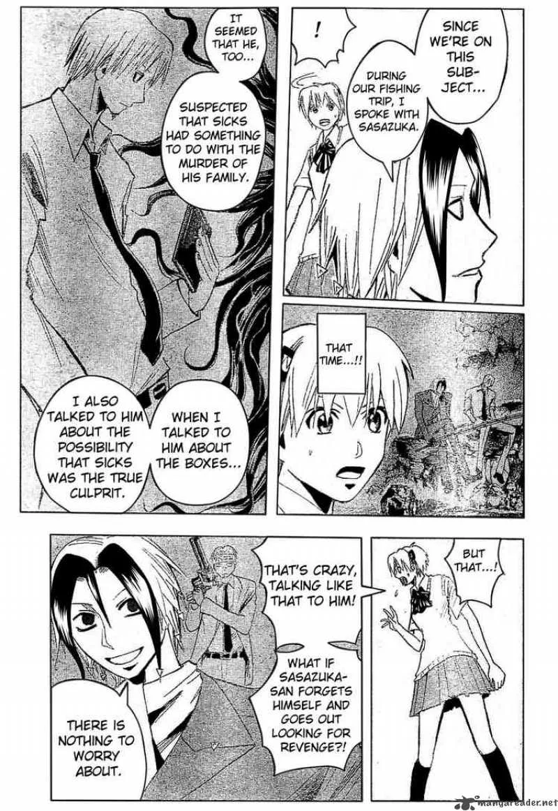 Majin Tantei Nougami Neuro Chapter 177 page 9