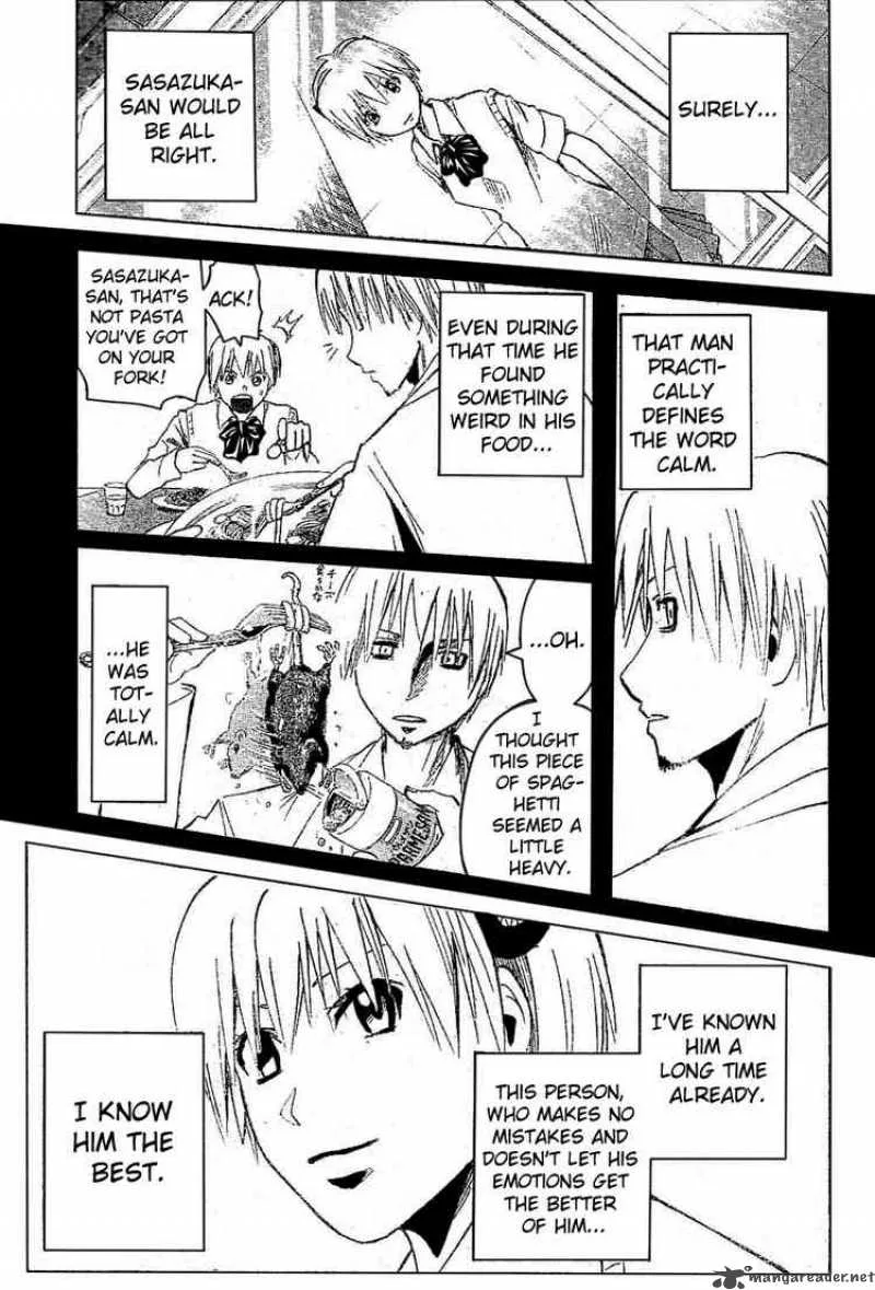 Majin Tantei Nougami Neuro Chapter 177 page 11