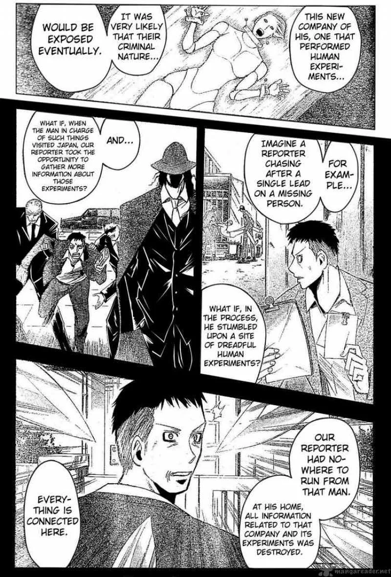 Majin Tantei Nougami Neuro Chapter 177 page 7