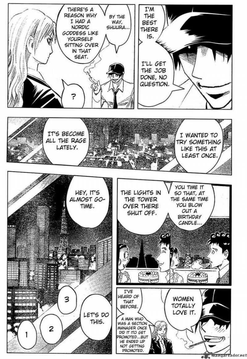 Majin Tantei Nougami Neuro Chapter 177 page 15