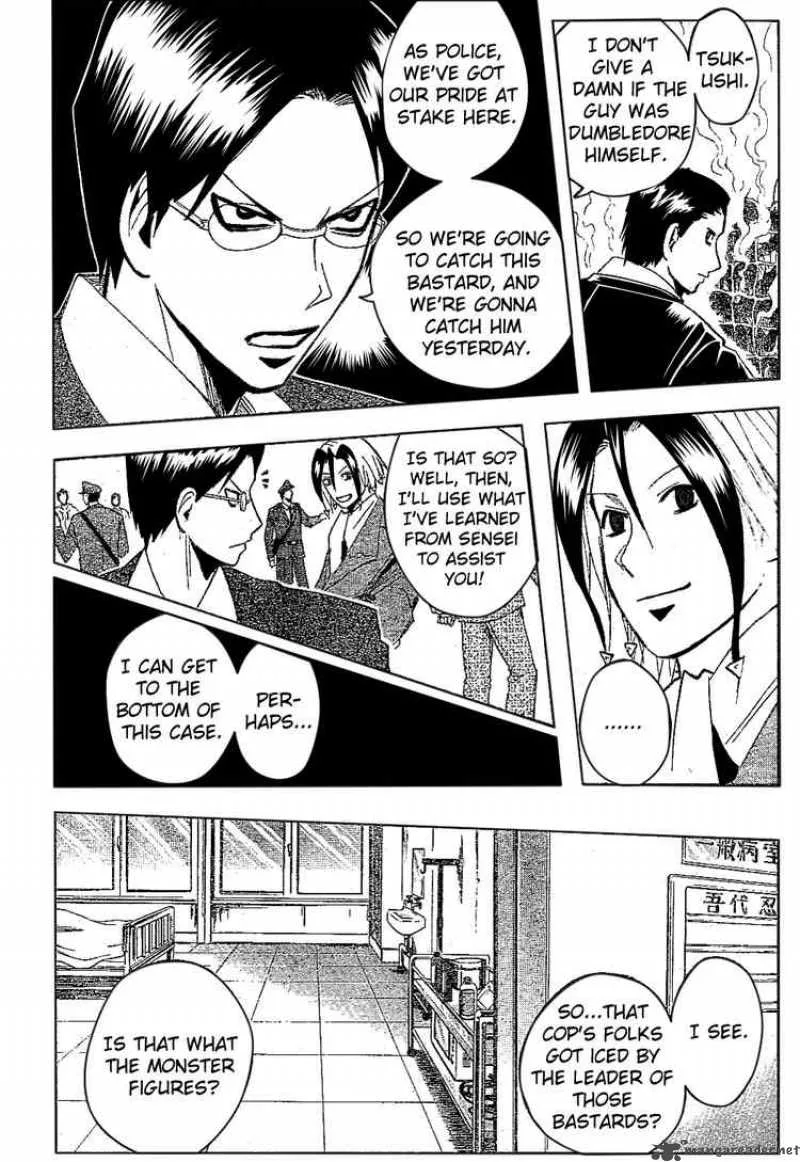 Majin Tantei Nougami Neuro Chapter 178 page 6