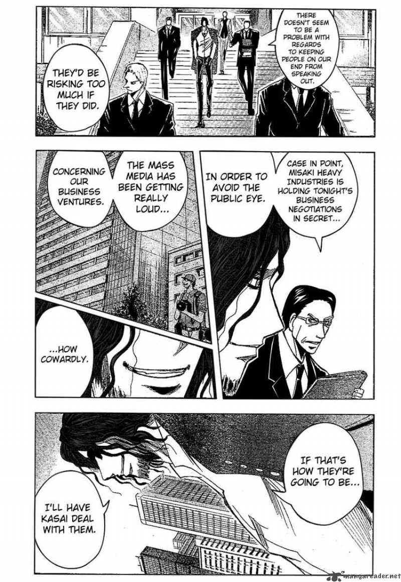 Majin Tantei Nougami Neuro Chapter 178 page 3