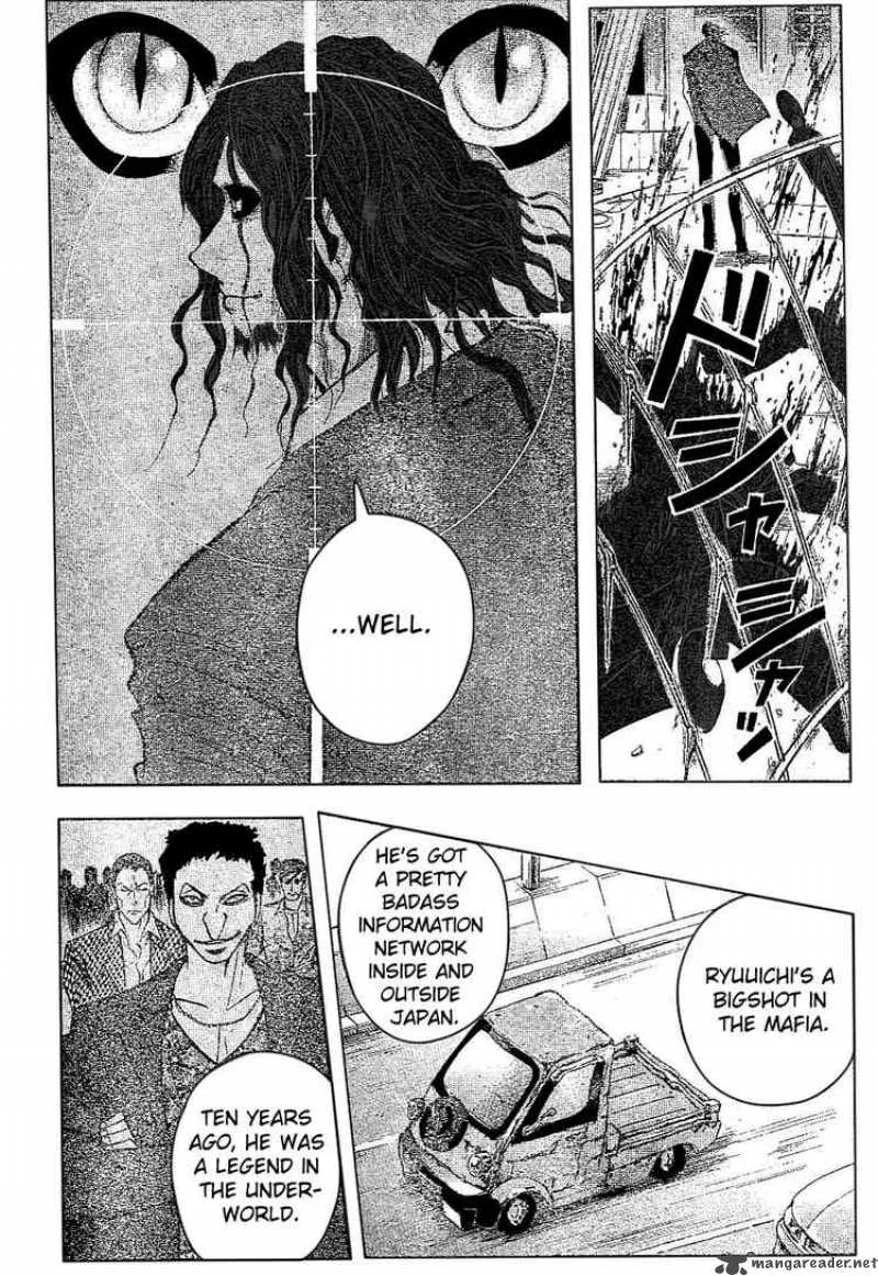 Majin Tantei Nougami Neuro Chapter 178 page 14